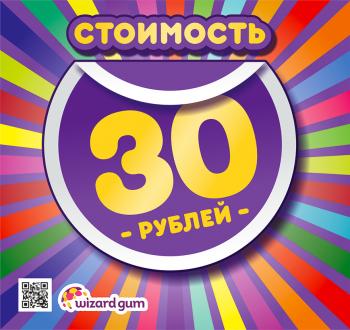 Шоу-лист  