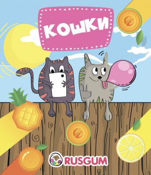 Шоу-лист 