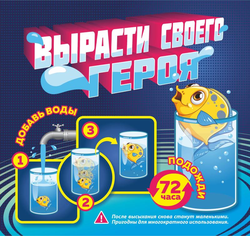 Большой приход растишек! Много интересных новинок и комплектов для капсул разного размера!