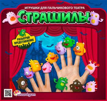 Шоу-лист 
