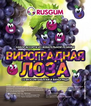 Шоу-лист 