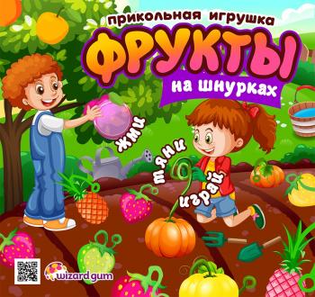 Листовка 