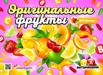 Шоу-лист 