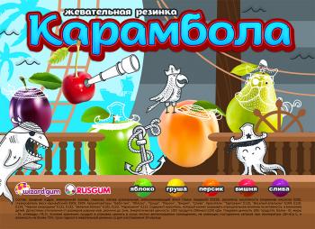 Шоу-лист 
