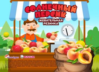 Шоу-лист 