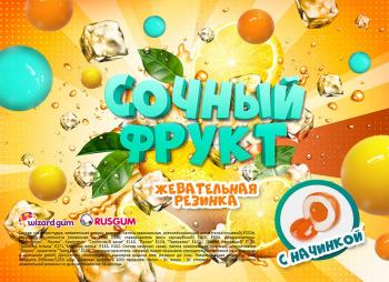 Шоу-лист "Сочный фрукт"