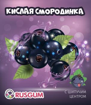 Шоу-лист 
