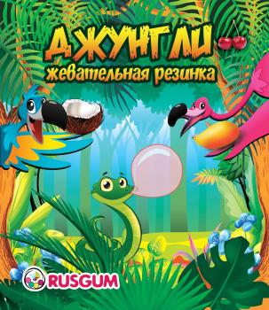 Шоу-лист 