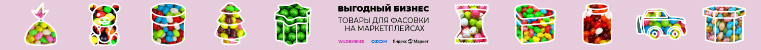 Над контентом