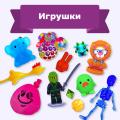 Для маркетплейсов