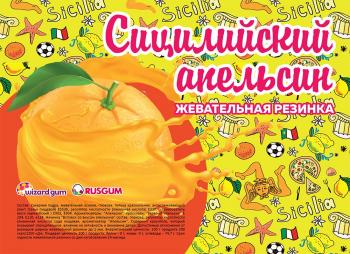 Шоу-лист 