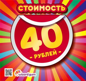 Шоу-лист  