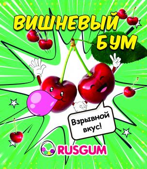 Шоу-лист 