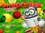 Жевательная резинка 22 мм "Энергетик"