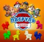 Комплект 45 мм "Патруль"