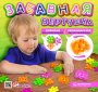 Комплект 45 мм "Вертушки"