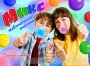 Жевательная резинка 22 мм "Микс 7. Майский"