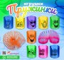 Комплект 45 мм "Пружинки"
